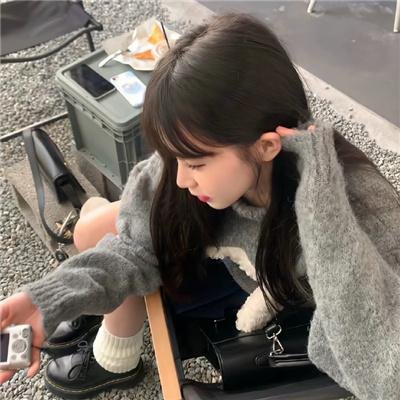 县界